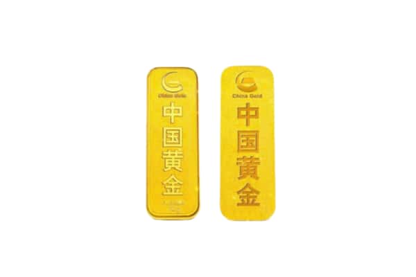 通化集安市上门回收黄金价格